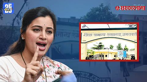 Navneet Rana’s Viral Phone Call Hospital Cleanliness