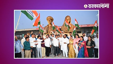 Samta Parishad celebration at Nashik