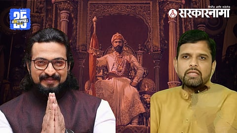 Dr. Amol Kolhe & Gopal Patil