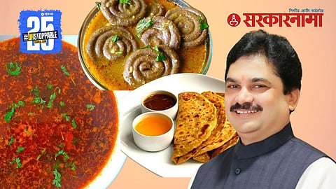 Maharashtra cabinet meeting 3