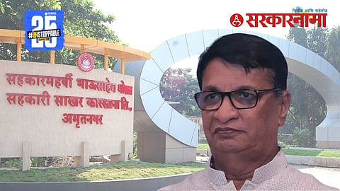 Balasaheb Thorat 2