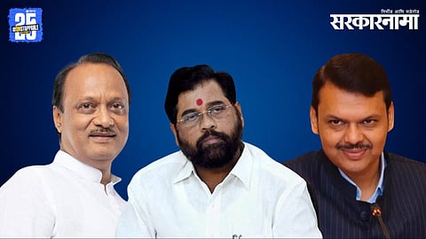 Mahayuti Politics  Local Body Elections 2025