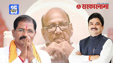 Narayan Patil meets Ram Shinde