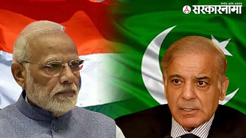 India Vs Pakistan 