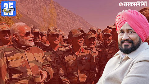 PM Modi Panjab Ex CM Charanjit Singh Channi
