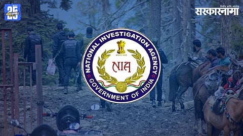 Pahalgam Terror Attack, N