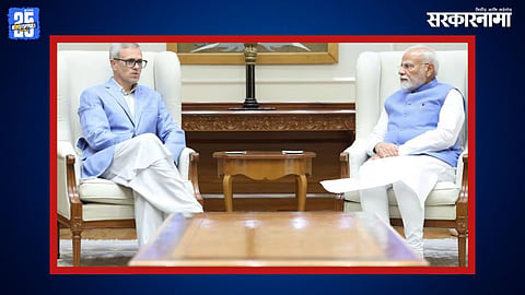 Narendra Modi meets CM Omar Abdullah