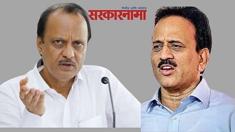 Ajit_Pawar & Girish_Mahajan