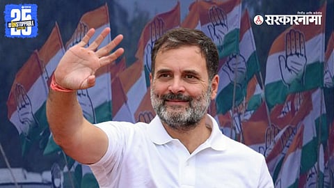 Rahul Gandhi, Congress

