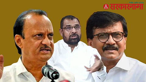 Ajit Pawar-Sadabahu khot-Sanjay Raut
