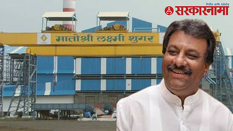 Siddharam Mhetre 