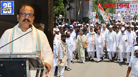 Congress State President Harshvardhan Sapkal Speech In Parbhani