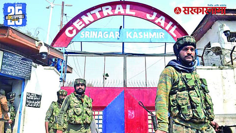 Security personnel intensify surveillance at Srinagar Central Jail following credible terror threats