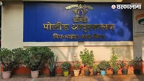 meera bahiendar, vase virar police commissioner