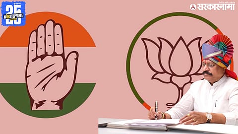 BJP MLA Suresh Khade 