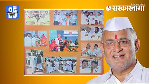 MLC Chandrakant Raghuwanshi