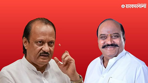 Ajit pawar and KP Patil .jpg