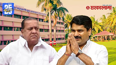 Gokul Dudh Sangh : Satej Patil-Hasan Mushrif