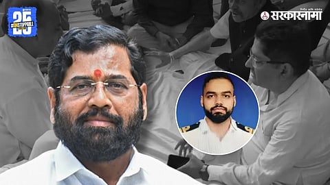 Eknath shinde & Neeraj Sethi