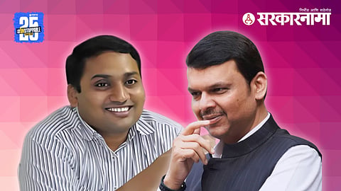 Pravin Gedam & Devendra Fadanvis