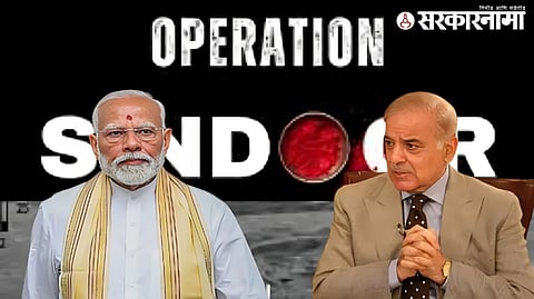 Indian forces under Operation Sindoor successfully neutralise Pakistan’s air defence system as explosions rock multiple locations.