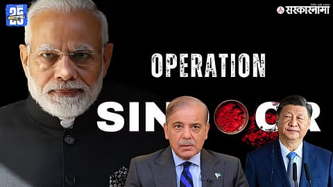 India operation sindoor Pakistan and china.jpg