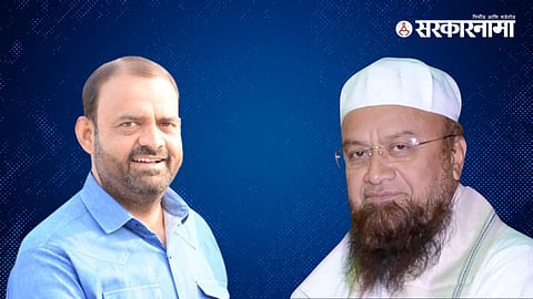 Asif Shaikh & Maulana Umren