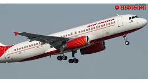 air india