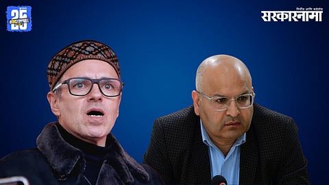 Omar abdullah, Raj Kumar Thapa