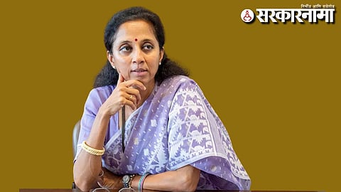 Supriya Sule 