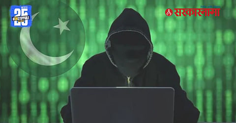 Cyber attacks on India