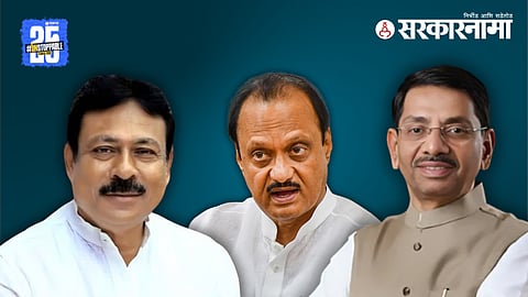 Dr Satish Patil, Ajit Pawar & Gulabrao Devkar