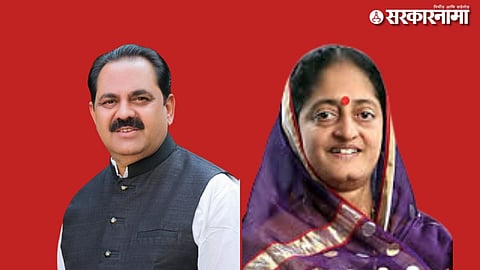 Anil Patil & Smita Wagh