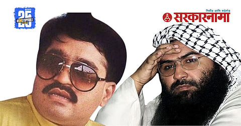 Dawood Ibrahim Masood Azhar 