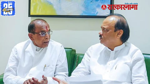 Bhaskar Patil Khatgaonkar-Ajit Pawar News