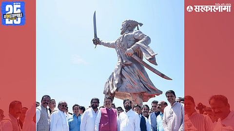 Rajkot Statue of Chhatrapati Shivaji Maharaj And CM Devendra Fadnavis, DCM Eknath Shinde