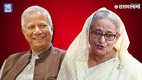 Charges against former PM Sheikh Hasina.