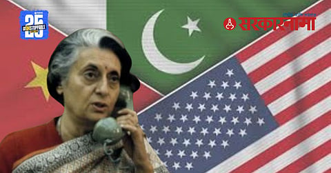 Indira Gandhi