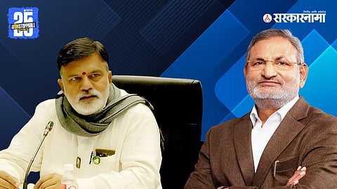 Rajabhau Waje & Manikrao Kokate