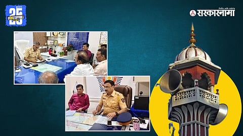 Kirit Somaiya  With Police 