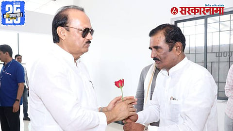 Ajit Pawar-Pratap Patil Chikhlikar News