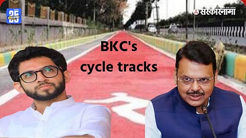  BKC Cycling Track Project Removal By MMRDA