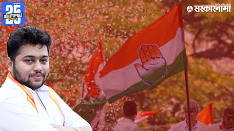 Maharashtra Pradesh Youth Congress Kunal Raut