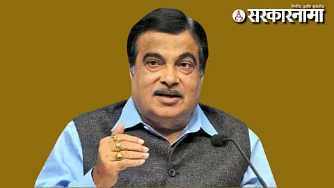 Nitin Gadkari