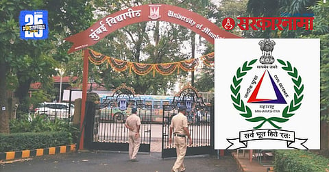 Mumbai University
