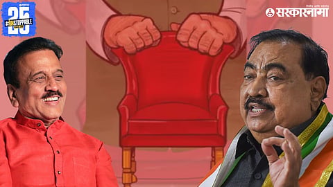 Eknath Khadse On Girish Mahajan