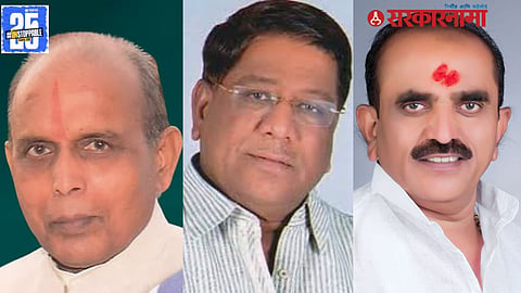 Nanded NCP Political News