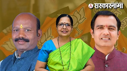 Sashikant Chavan-Rohini Tadwalkar-Chetansinh kedar-Sawant 