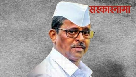 Narhari Zirwal 