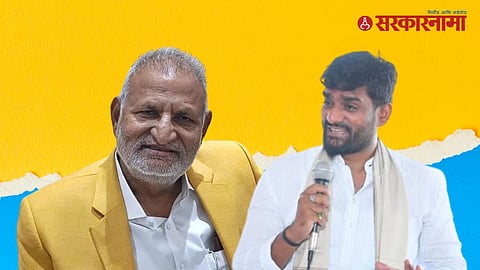 Manikrao Kokate & Uday Sangle